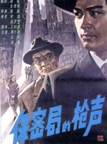 国产电影在线观看一二三